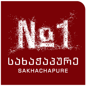 sakhachapure 1 logo